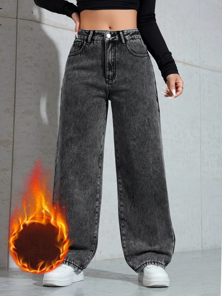 Jean large délavé femme doublé marron taille haute - Imagen 6