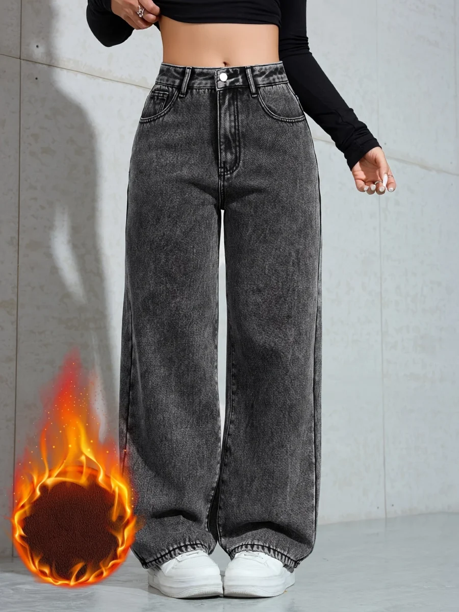 Jean large délavé femme doublé marron taille haute - Imagen 4