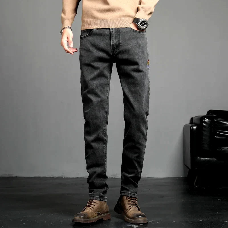Vaqueros de denim de corte ajustado - Imagen 4