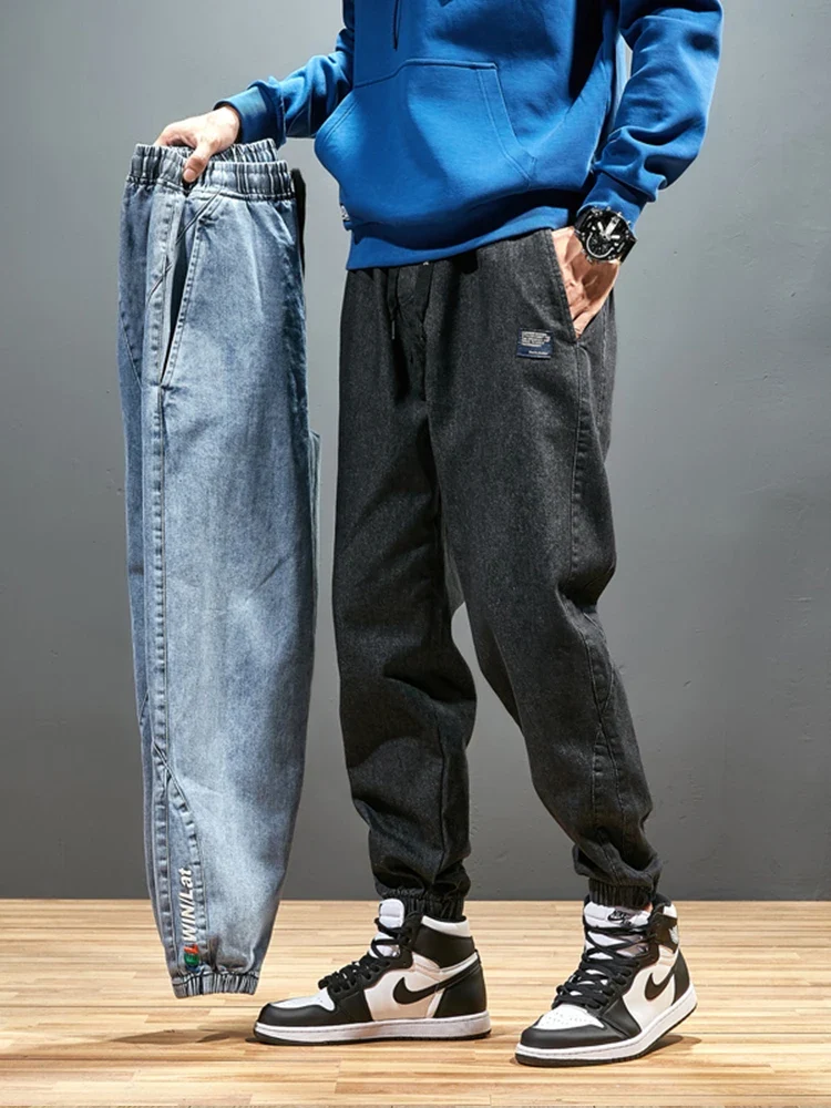 Vaqueros jogger elegantes - Imagen 6