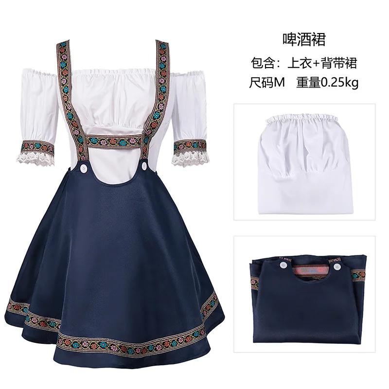 Robe Dirndl Bavarois Femme Épaule Dénudée Jupe Bretelles Brodé Blanc Bleu Marine - Imagen 7