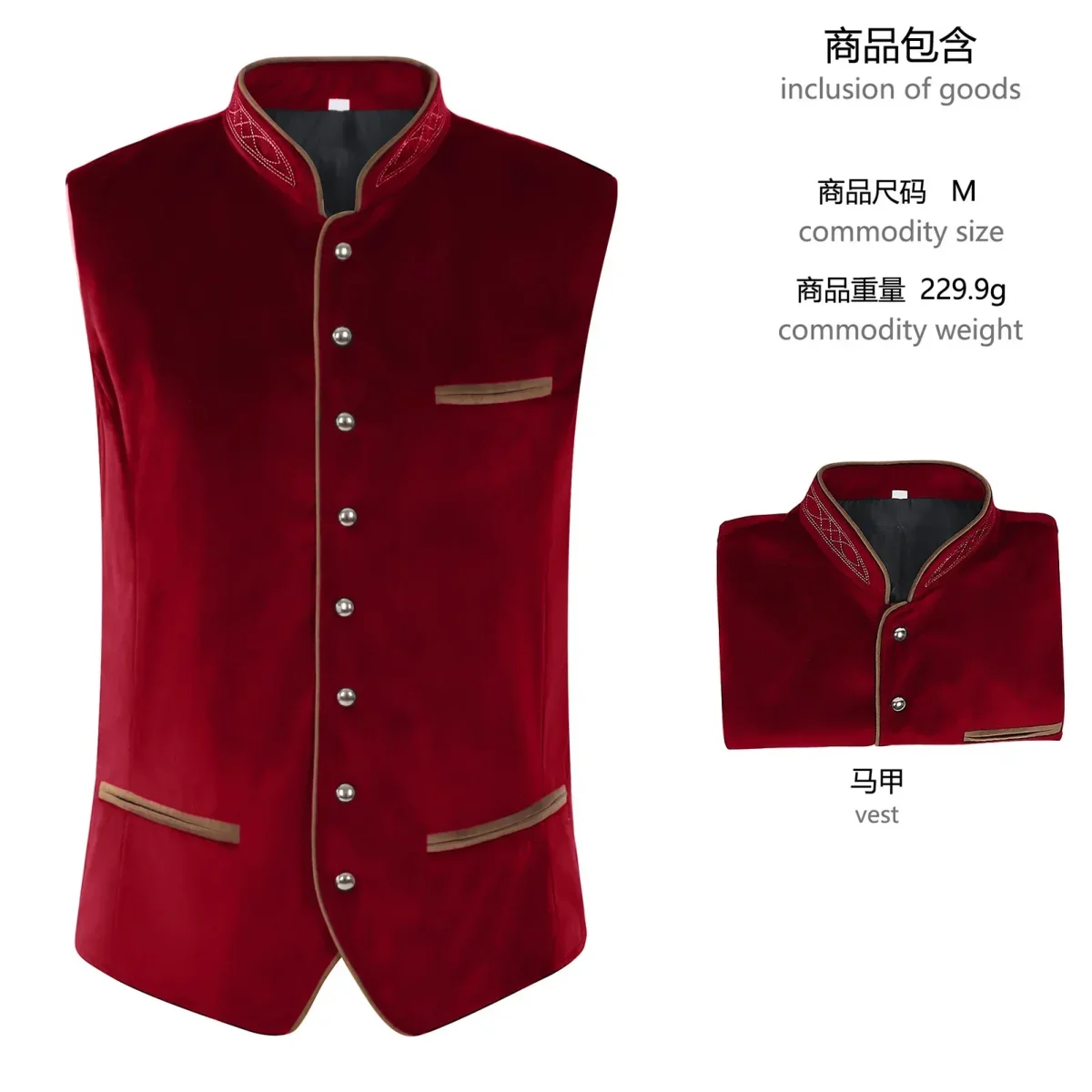 Gilet en velours brodé et chemise à jabot pour homme style traditionnel allemand - Imagen 8