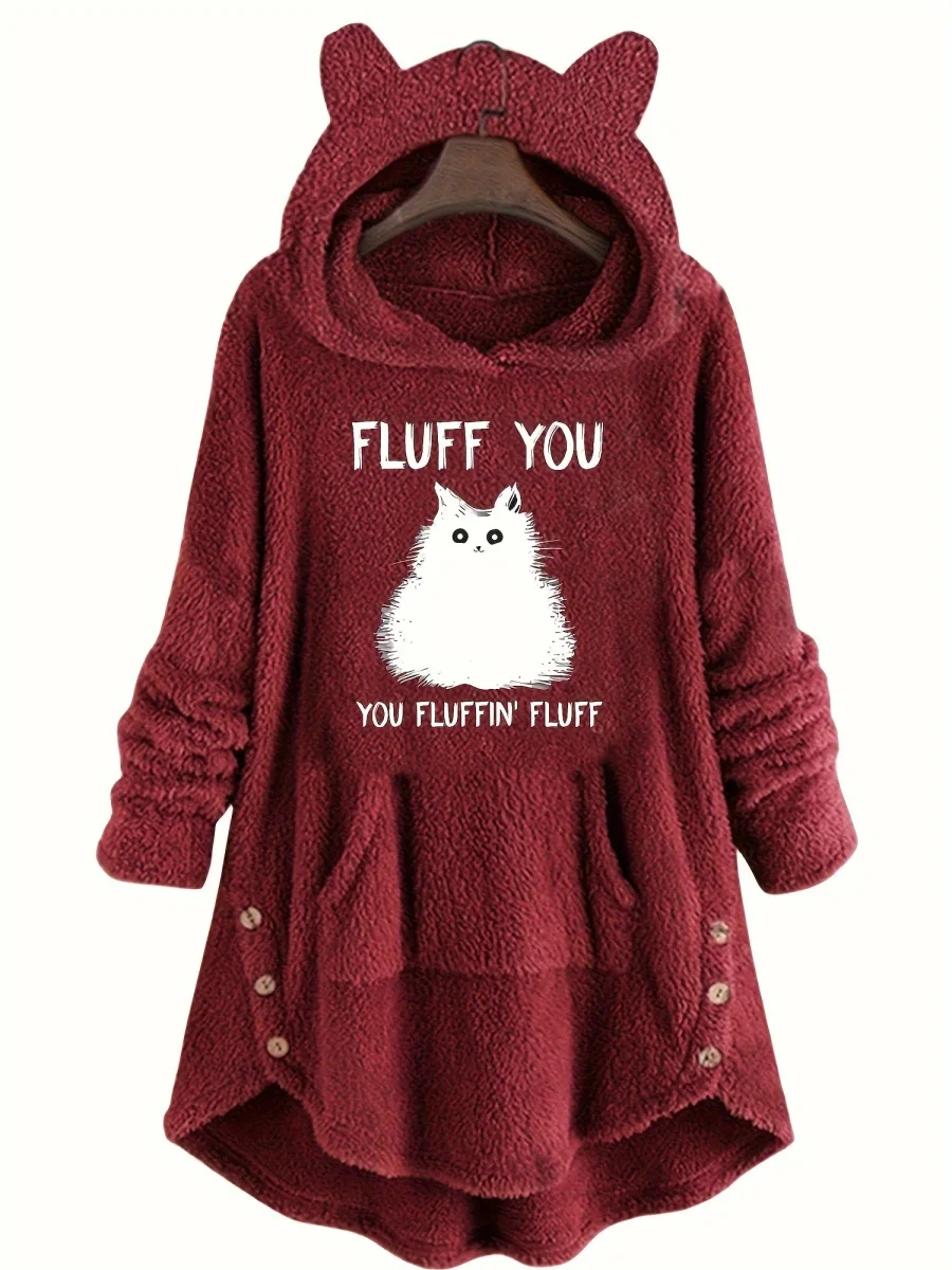 Pull à Capuche Teddy Femme Motif Chat "Fluff You" Rouge Bordeaux avec Oreilles