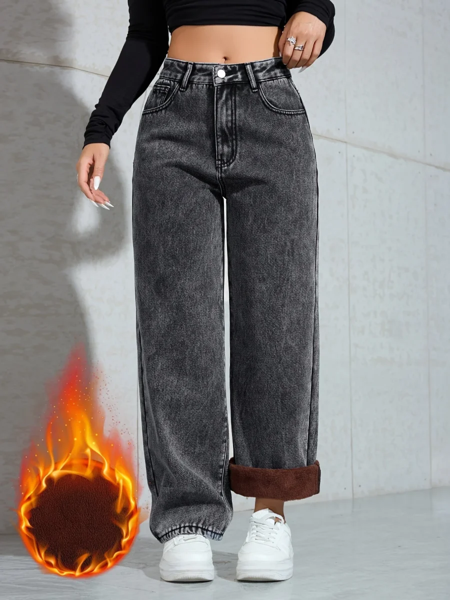 Jean large délavé femme doublé marron taille haute - Imagen 2