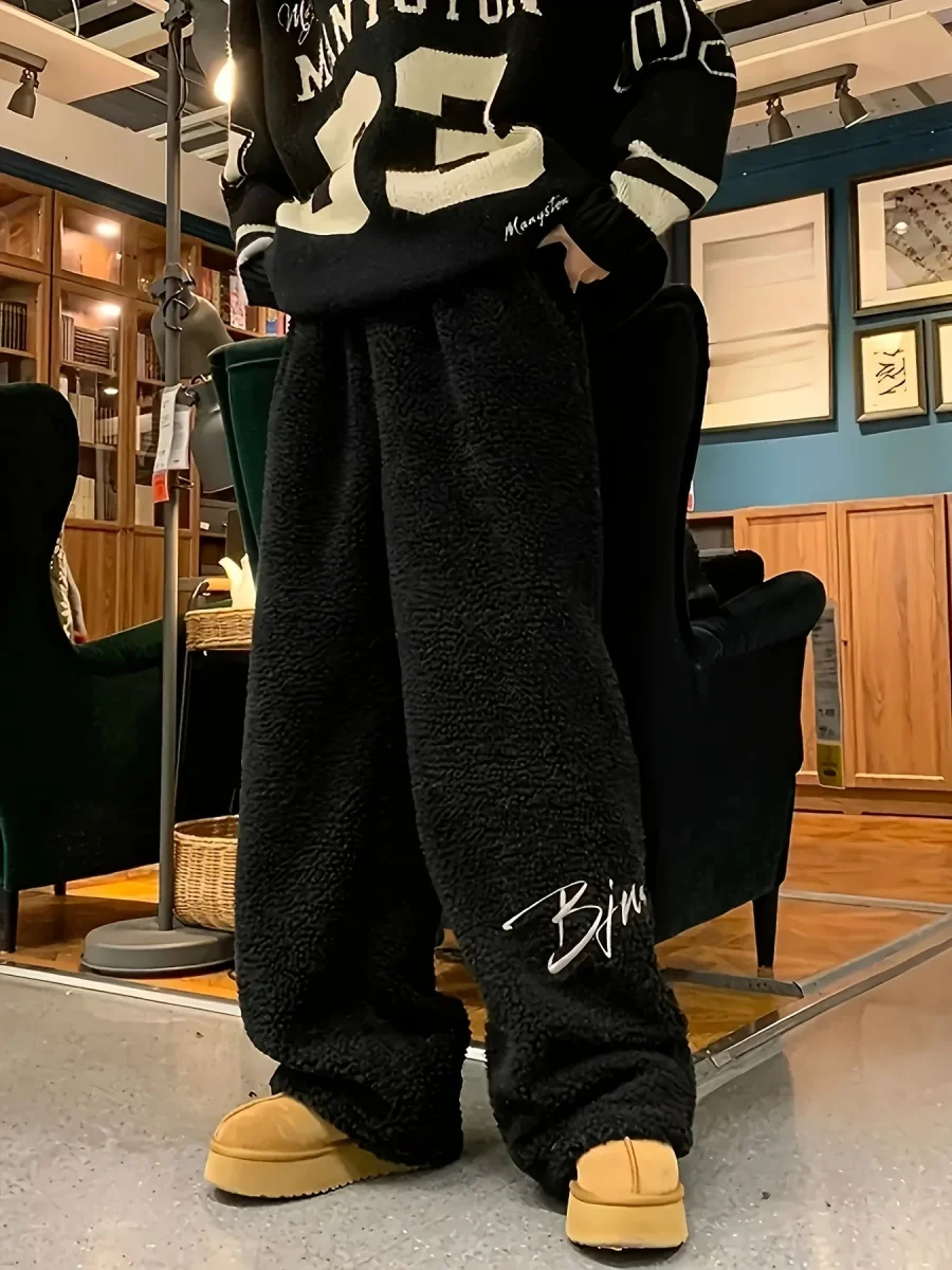 Pantalon large doux en tissu pelucheux avec broderie - Imagen 3